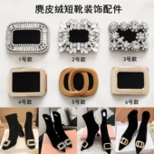 面装 子上粘贴款 饰配件女鞋 麂皮短靴鞋 金属水钻饰品鞋 花鞋 配饰鞋 扣