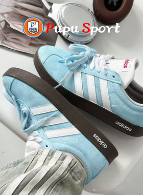 【定制球鞋】adidas neo VL Court 2.0 海盐奶盖 adidas