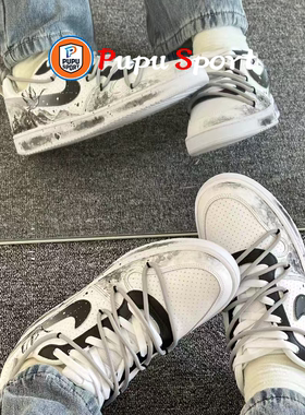 【定制球鞋】NIKE COURT BOROUGH LOW 松鹤延年 中国风