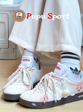 球鞋定制Adidas/阿迪达斯 Neo VL奶黄包甜甜可爱德训女子低帮板鞋