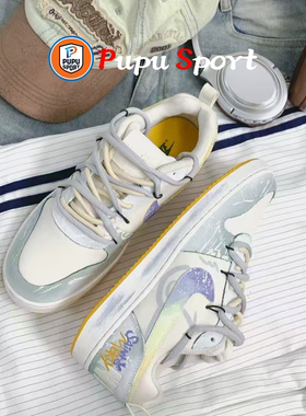 球鞋定制 Nike Court Borough 碧波荡漾 潮流百搭 男子低帮板鞋