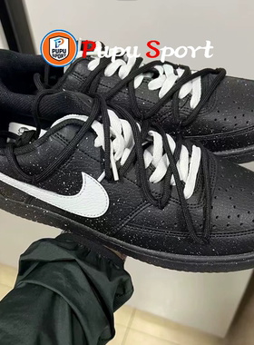 【定制球鞋】Nike Court VisionLow耐克白色孤影潮流街头低帮板鞋