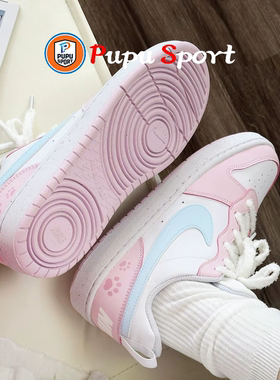 【定制球鞋】Nike Court Borough 甜心猫爪 Nike