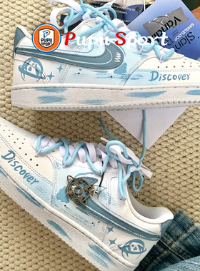 定制球鞋 Nike Court Vision星际迷航增高防滑潮流手绘板鞋