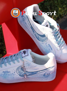 定制球鞋 NikeCourtRoyale抗冲击性防滑耐磨透气雨过天晴白蓝板鞋