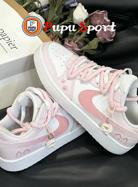 【定制球鞋】Nike Court Borough桃气奶喵少女感夏日多巴胺板鞋女