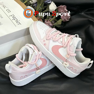 【定制球鞋】Nike Court Borough桃气奶喵少女感夏日多巴胺板鞋女