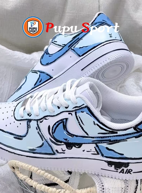 【定制球鞋】Nike Air Force 1 漫画天空