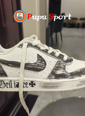 球鞋定制 Nike Court Borough暗影十字架 哥特复古做旧低帮男板鞋