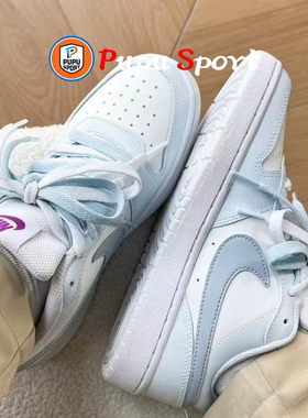 【定制球鞋】Nike Court Borough 泡沫甜豆 雾蓝色