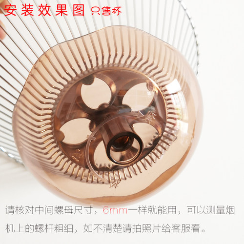 抽油烟机油杯塑料接油盒油碗