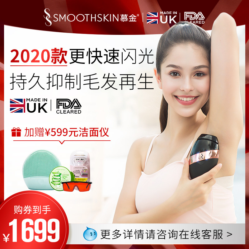 网友分享在meiguo.com的图片