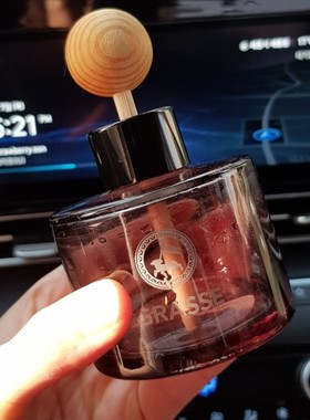 韩国劲牛王GRASSE车载香水香薰除异味持久海洋黑莓樱桃青柠