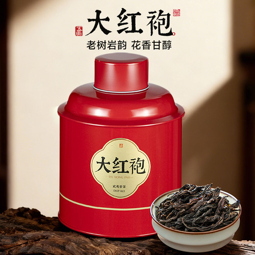 五虎大红袍乌龙茶茶叶