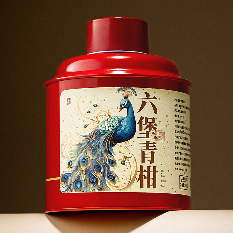 五虎六堡小青柑茶罐装