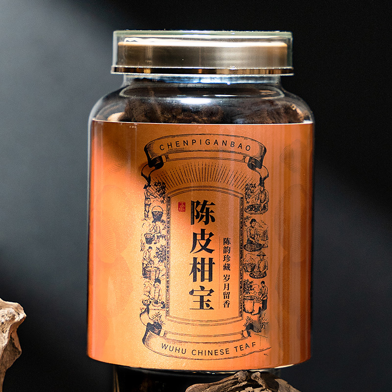 五虎新会陈皮柑宝茶罐装