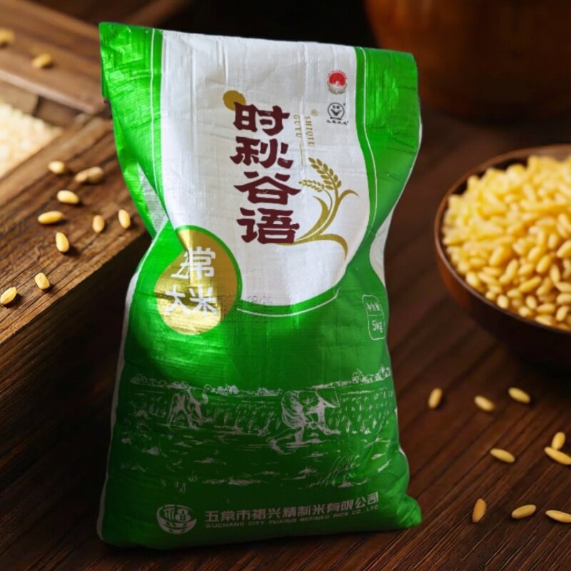 时秋谷语五常新米长粒香软糯大米
