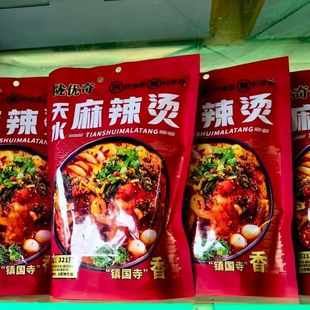 陇优奇天水麻辣烫321克流汁宽粉料包甘肃兰州特产靖远麻辣烫3袋包