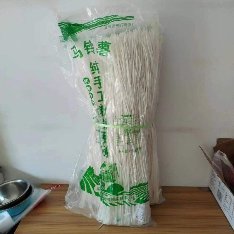 土豆粉条定西特产西北干货搭配靖远酸烂肉羊羔肉的洋芋粉3斤包邮,粮油调味/速食/干货/烘焙,冲泡方便面/拉面/面皮,淘宝优惠券,粉丝福利购,淘宝优惠卷