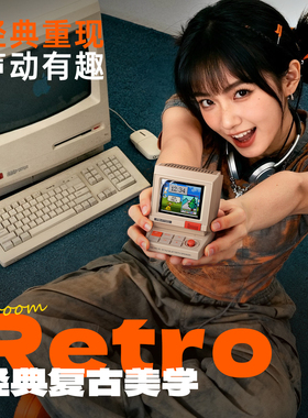 Divoom点音蓝牙音响小型音箱电脑桌面礼物复古摆件25新款智能音箱