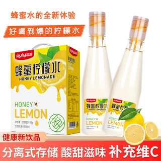 蕊源 蜂蜜柠檬水350ml*6瓶网红爆款0蔗糖果汁饮料