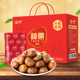 神栗年货板栗仁礼盒1000g河北承德特产即食熟栗袋装 大粒优选