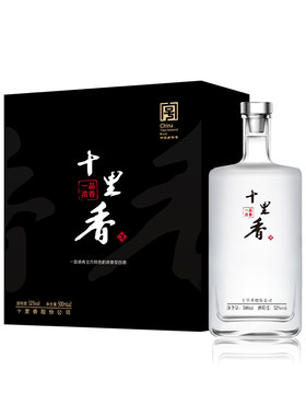 一品浓香白酒52度浓香型白酒