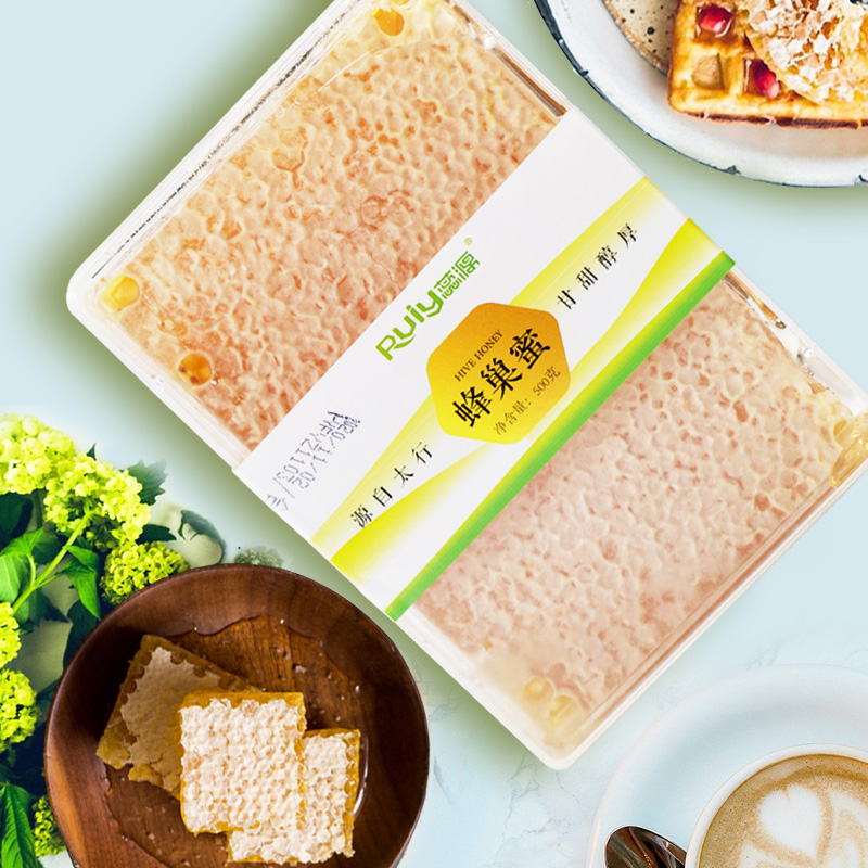 蜂巢蜜天然农家嚼着吃野生荆条