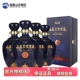 白酒整箱浓香型粮食酒 4瓶 承德特产 450ml 山庄皇家窖藏52度12
