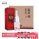 6瓶装 塞罕坝 52度醉美青春500ml 高度白酒高粱酒固态发酵浓香型