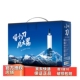 白酒 6瓶礼盒装 粮食酒 38度42度52度蓝刀系列500ml 小刀酒
