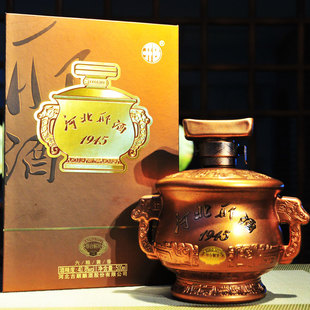 古顺 邢酒1945系列40.8度500ml兼香型白酒河北邢台