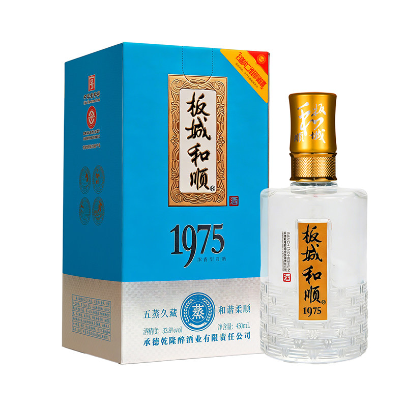板城烧锅酒 板城和顺轻享版 33.8度 450ml 浓香白酒（有手提袋）
