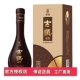 古顺绵柔42度500ml单瓶装 浓香型白酒粮食高粱酒礼品酒收藏