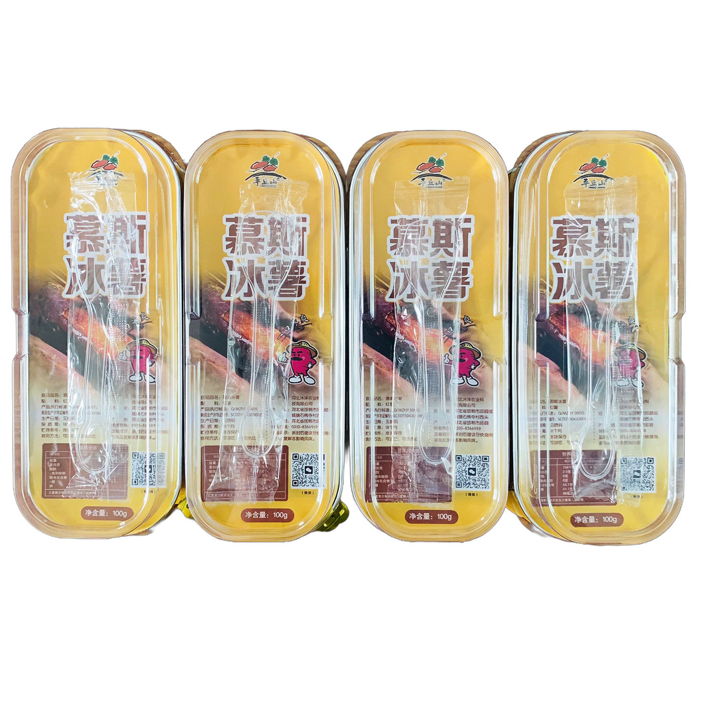 平丘山 慕斯冰薯100克*8盒烤熟冰冻烤地瓜冰爽邱县黄心蜂蜜红薯