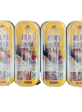 平丘山 慕斯冰薯100克*8盒烤熟冰冻烤地瓜冰爽邱县黄心蜂蜜红薯