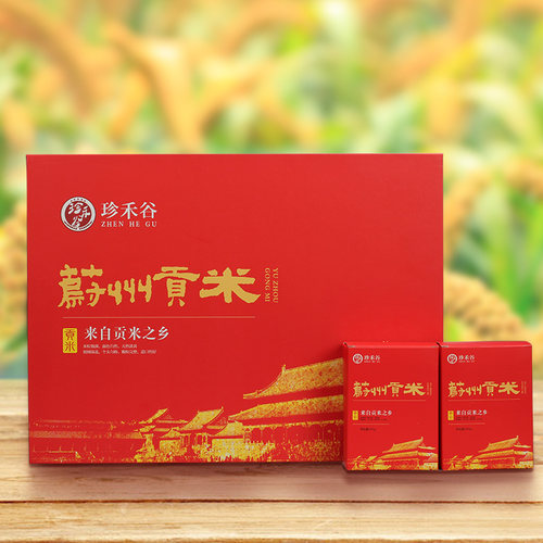 珍禾谷蔚州贡米2550g黄小米