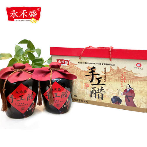 沧州坛子醋1.5L*2礼盒装
