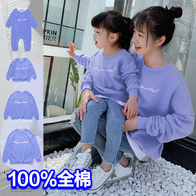 高端嬰兒親子裝一家三口四口網(wǎng)紅衛(wèi)衣春秋冬款母女母子洋氣拍照服