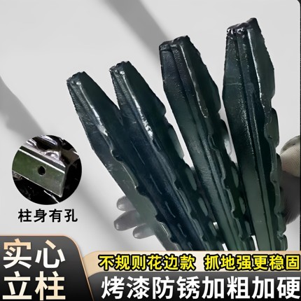 铁丝网围栏固定实心立柱y型荷兰网钢支架桩子牛栏网勾花网铁杆柱