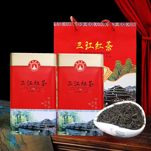 2026三江乌牛早红茶铁罐礼盒装布央高山茶广西柳州特产三江茶叶