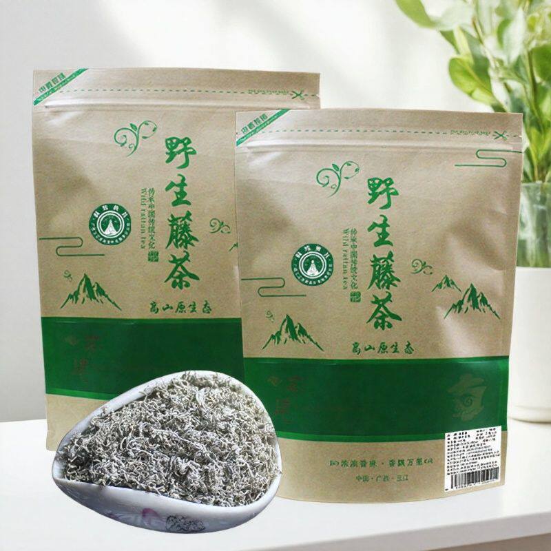 广西三江藤茶2025新茶三江藤茶侗家凉茶高山野生龙须霉茶高山茶