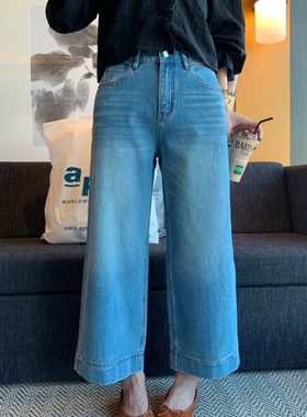26年春上新百搭复古风水洗直筒裤牛仔裤26年夏上新