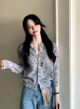 2026春季新款简约百搭显瘦碎花印花针织开衫女(不含内搭背心)