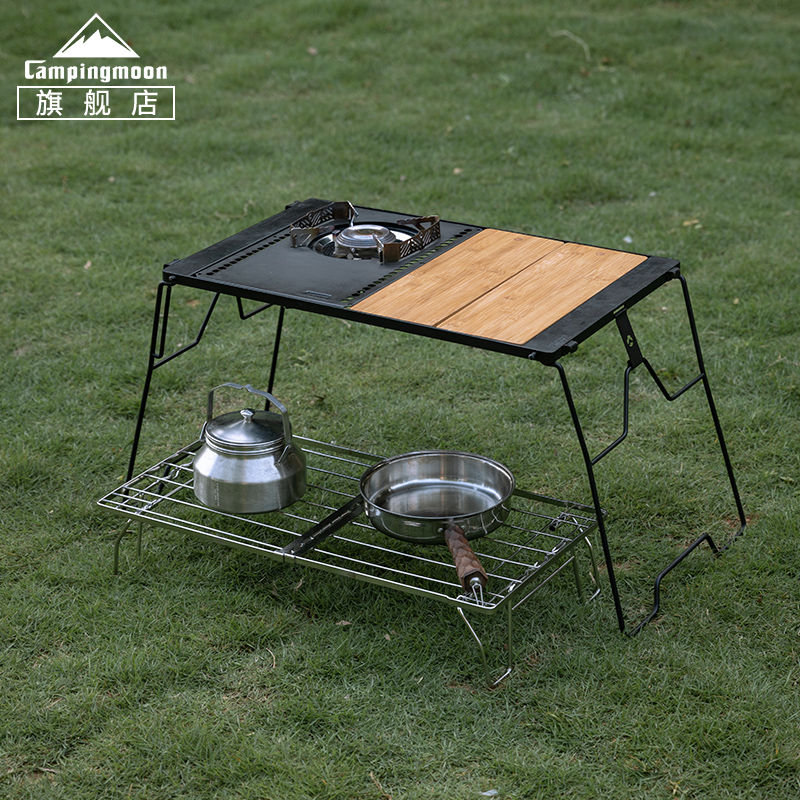 柯曼桌底置物架FD-13 矮款自由伸缩架不锈钢igt桌置物架墙角通用