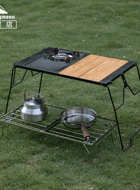 柯曼桌底置物架FD-13 矮款自由伸缩架不锈钢igt桌置物架墙角通用