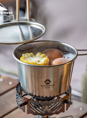 柯曼雪拉杯S369加深野营烧水杯 不锈钢碗304多用户外分享杯耐高温