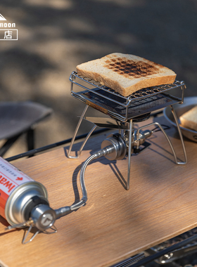 柯曼Z37卡式延长管气炉加长管线适配转接头耐压阻燃蜘蛛炉延长管