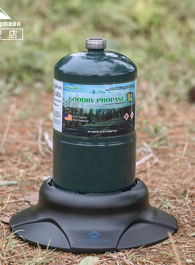 柯曼丙烷罐底座PG-196燃气罐支架单个轻量桌边燃气罐固定支撑