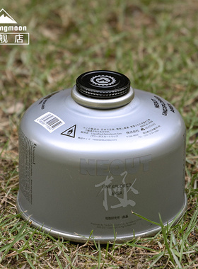 柯曼气罐口防漏保护盖 铝合金高硬度气罐盖扁气罐帽BKM-109